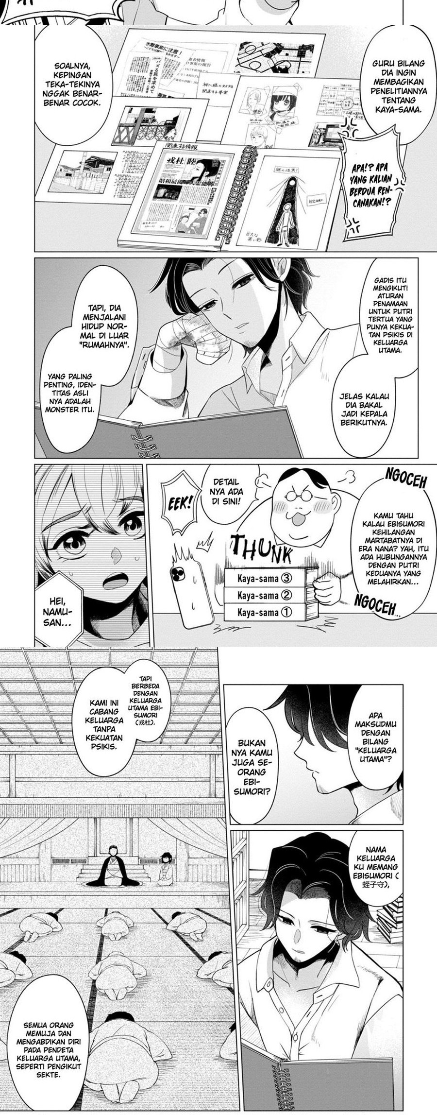 Chapter 36 - halaman 3