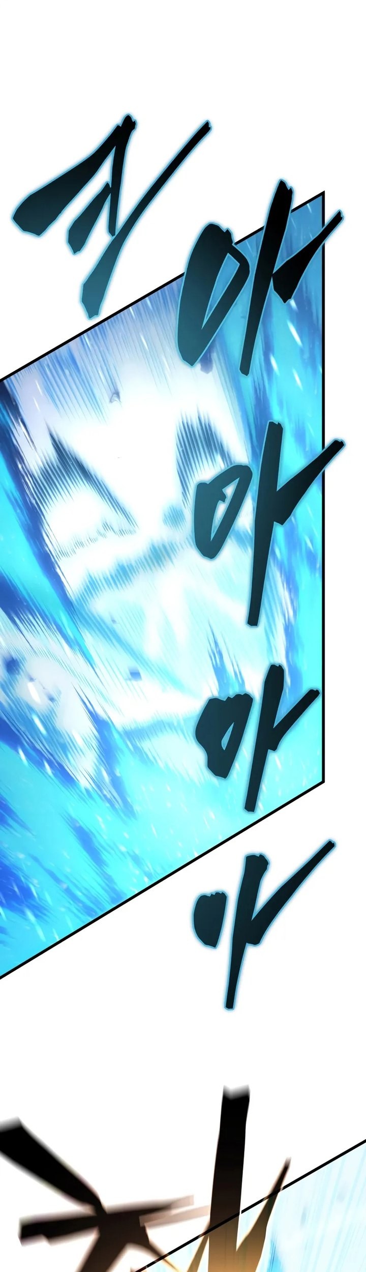 Chapter 155 - halaman 73