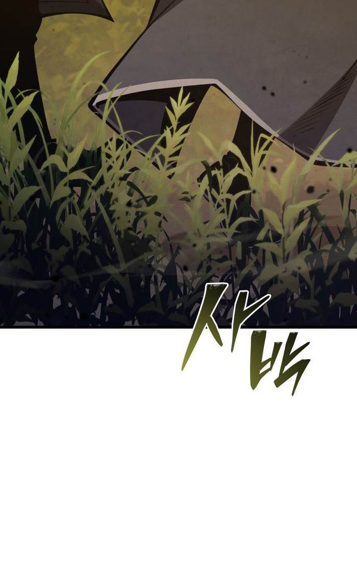 Chapter 154 - halaman 7