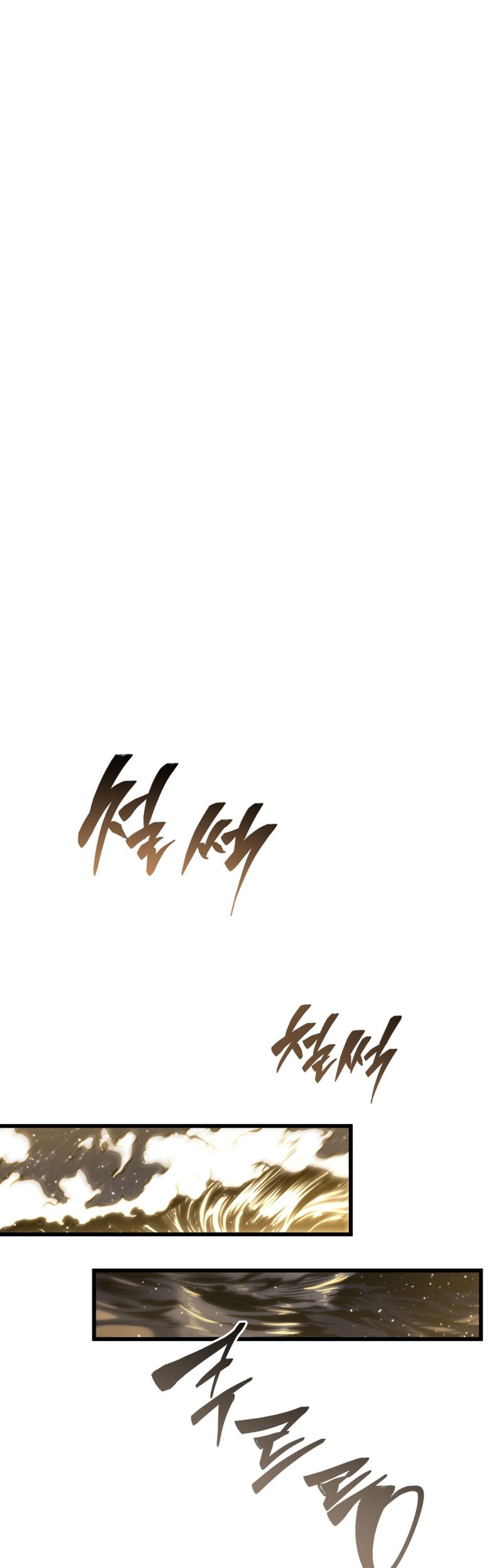 Chapter 153 - halaman 51