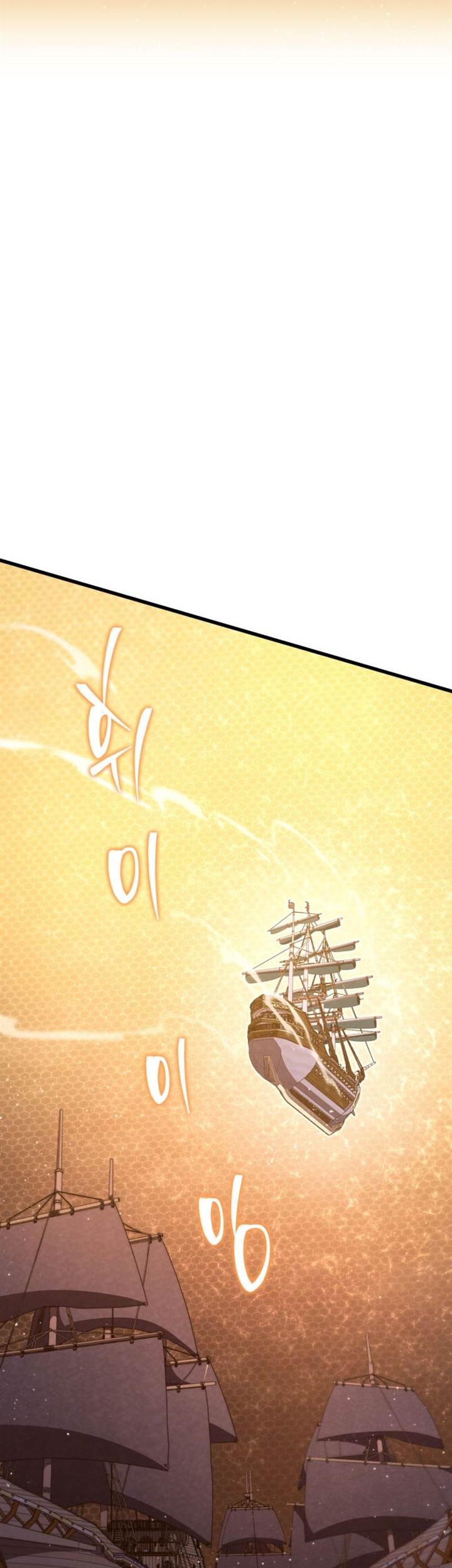 Chapter 146 - halaman 46