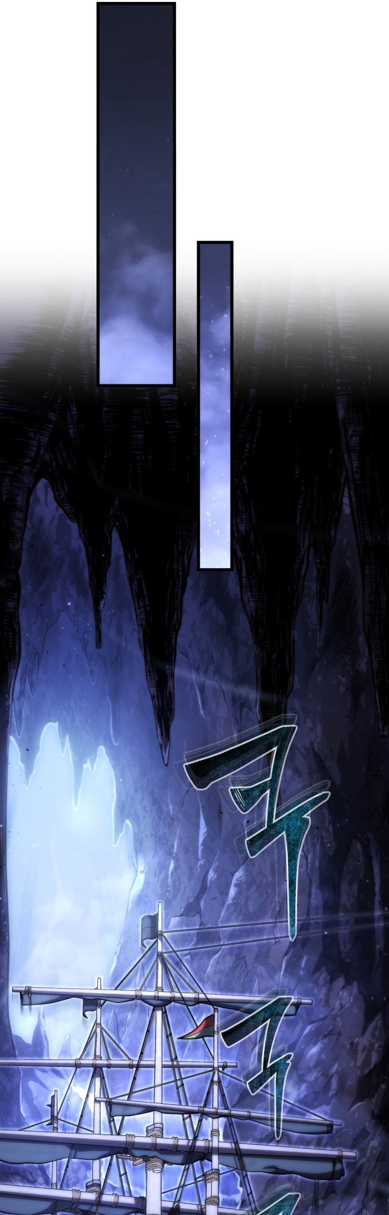 Chapter 145 - halaman 65