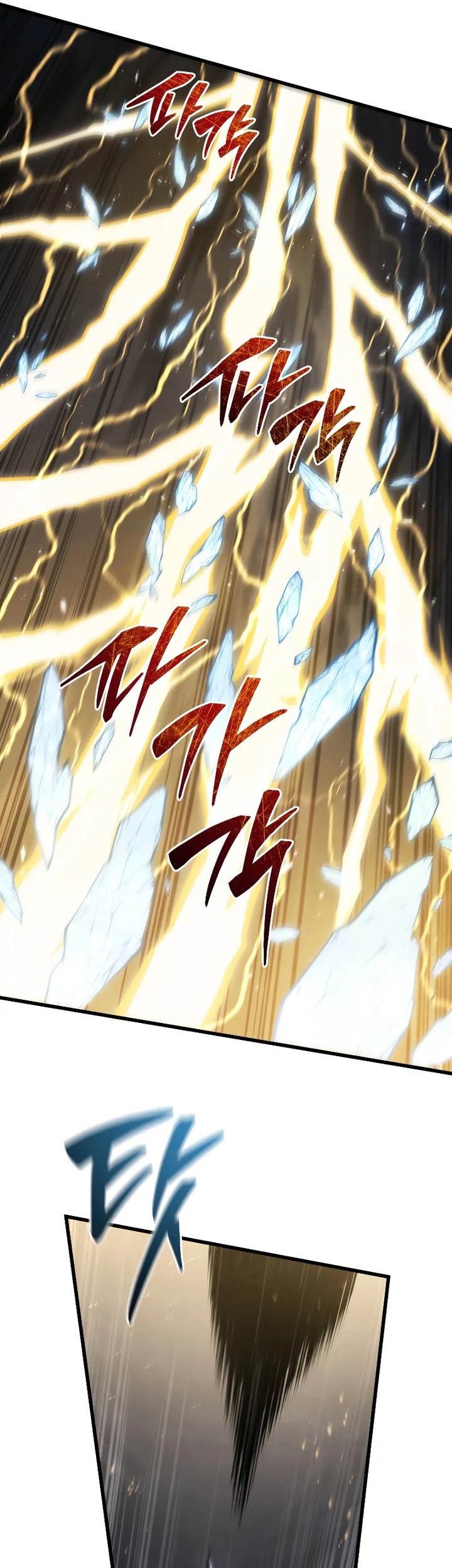 Chapter 144 - halaman 34