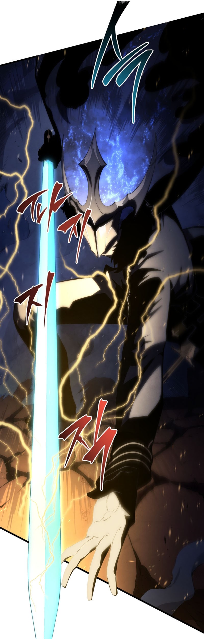 Chapter 143 - halaman 49