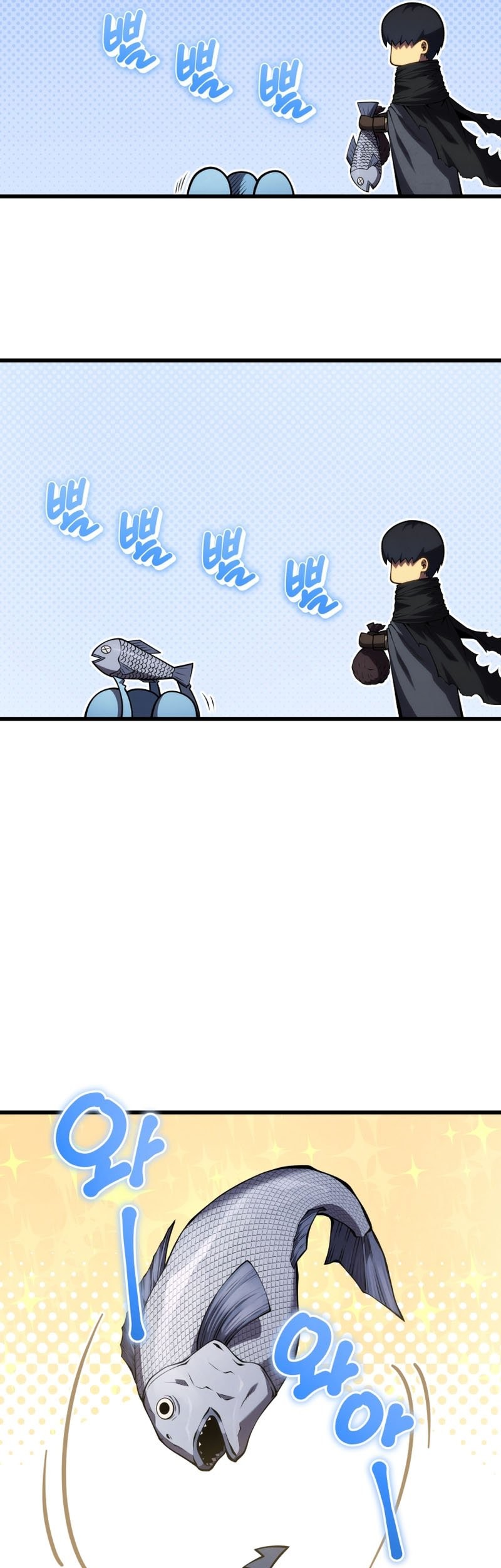 Chapter 121 - halaman 27