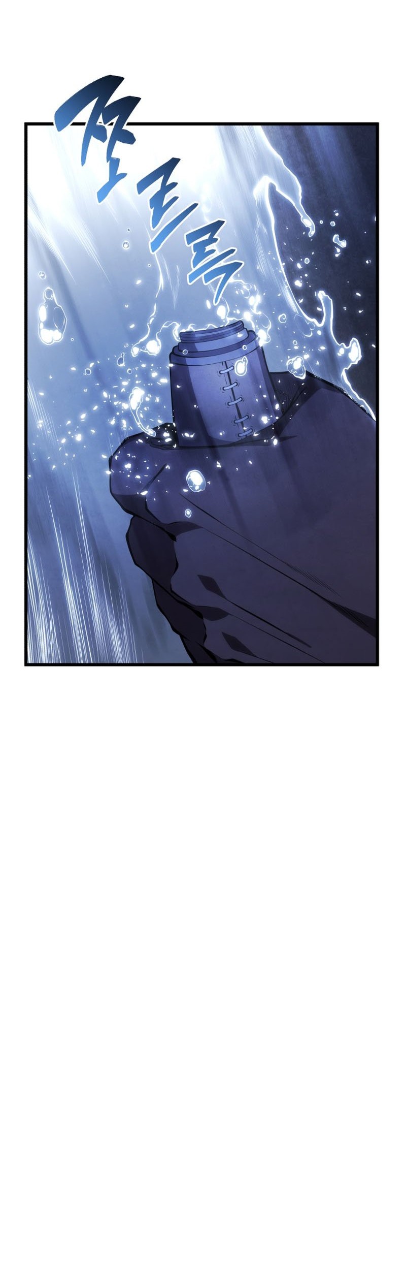 Chapter 121 - halaman 34
