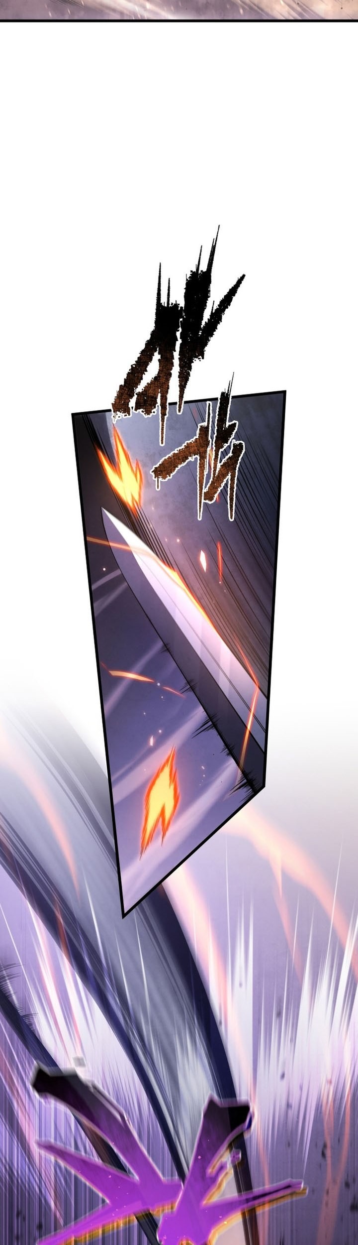Chapter 117 - halaman 21