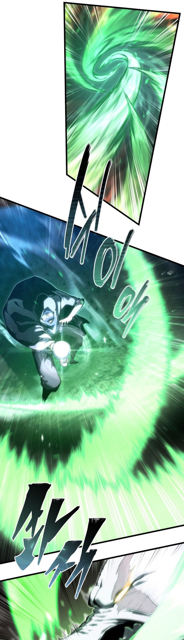 Chapter 117 - halaman 7