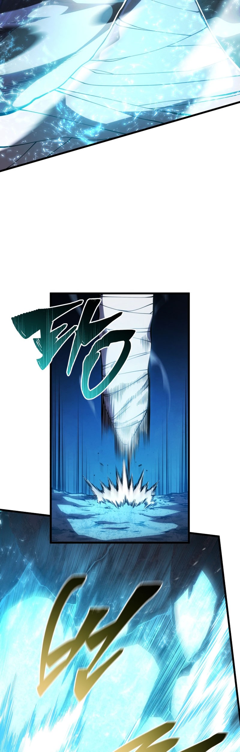 Chapter 116 - halaman 8