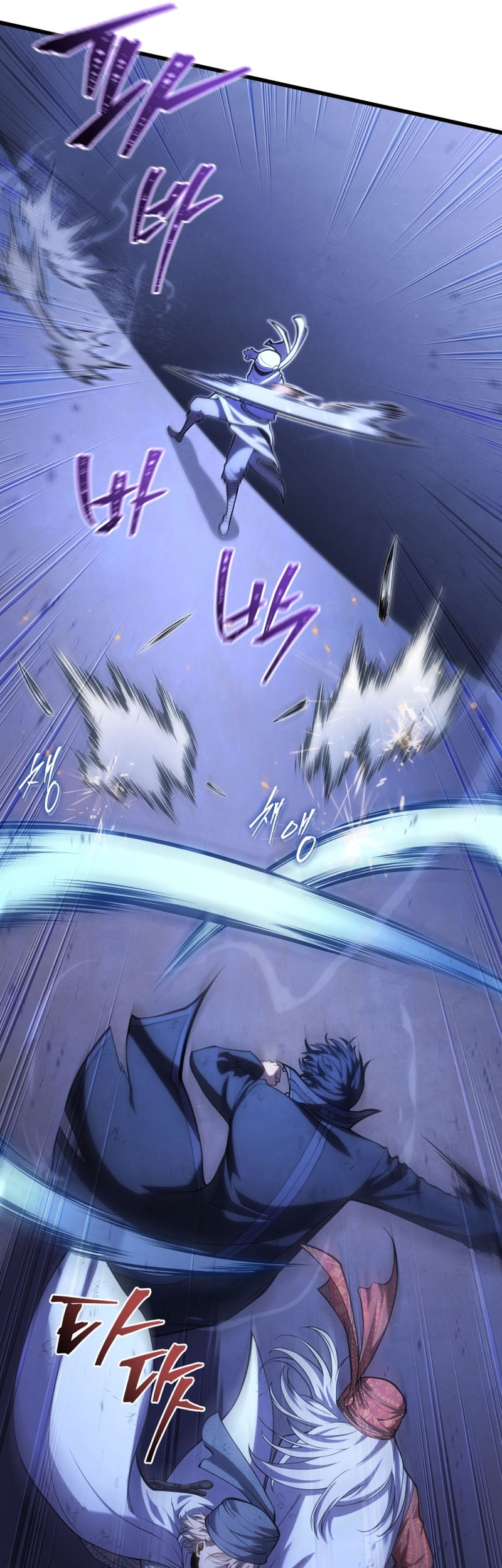 Chapter 106 - halaman 38