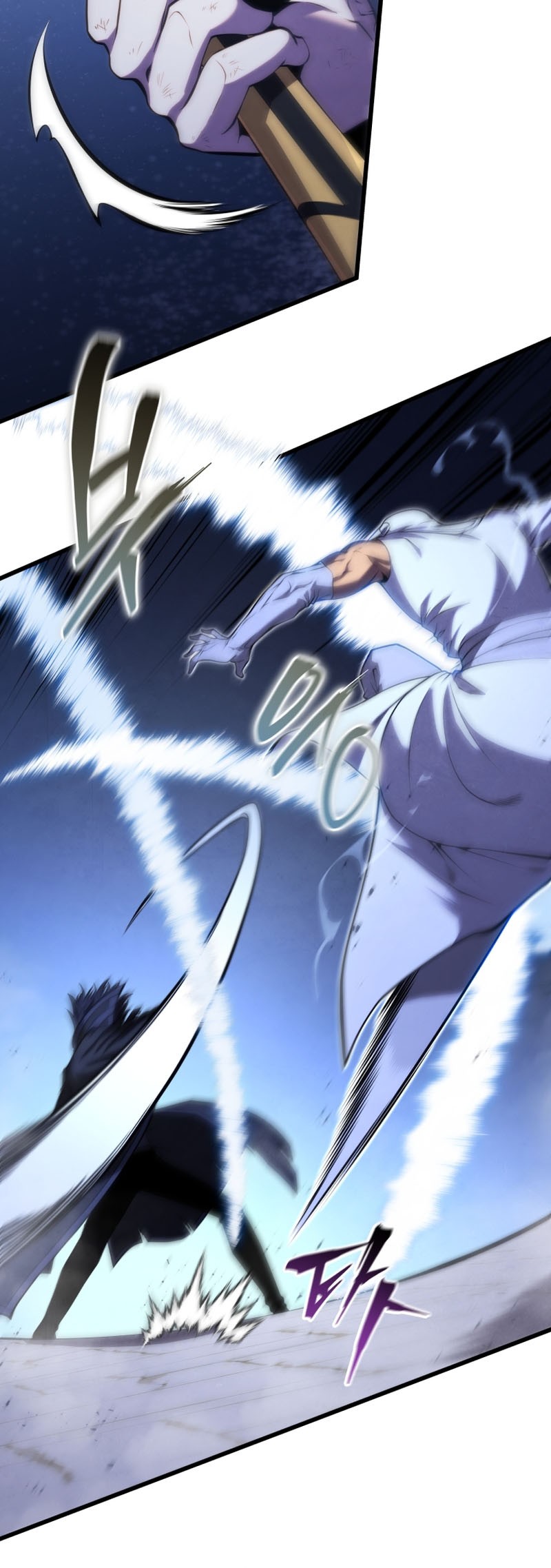 Chapter 106 - halaman 48