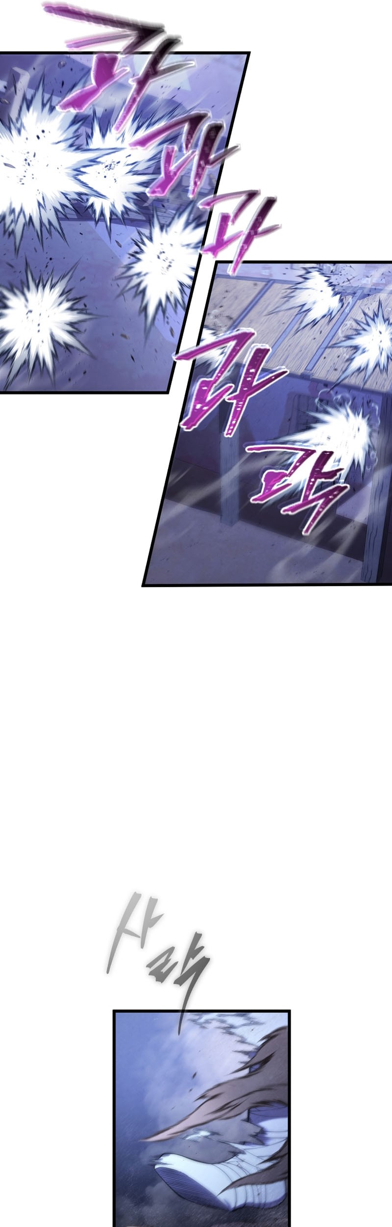 Chapter 106 - halaman 27