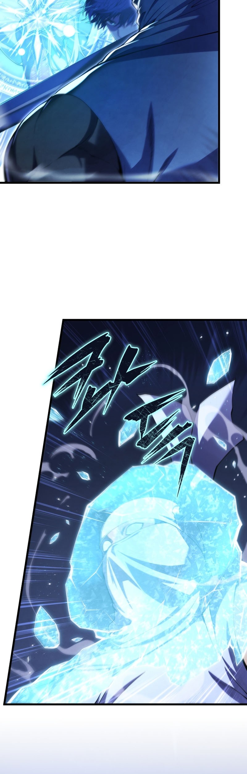 Chapter 106 - halaman 32