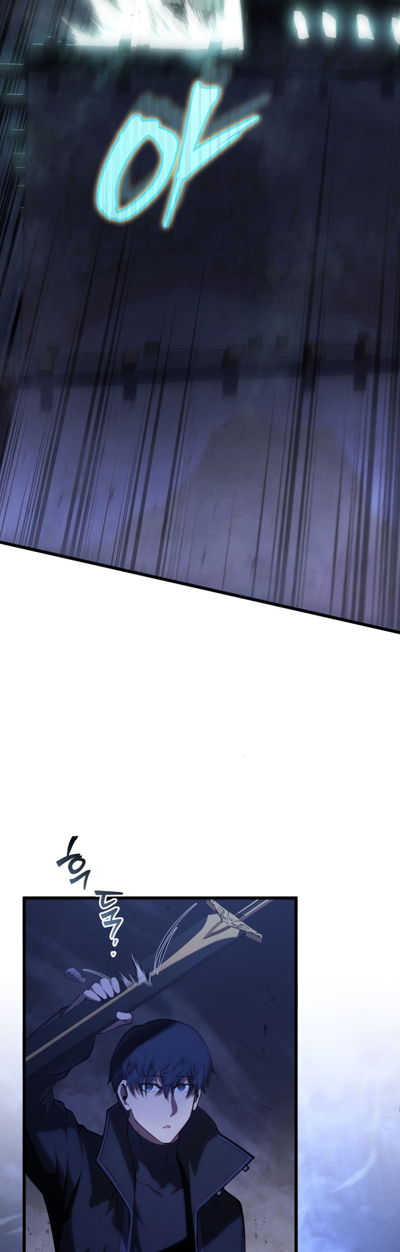 Chapter 104 - halaman 57