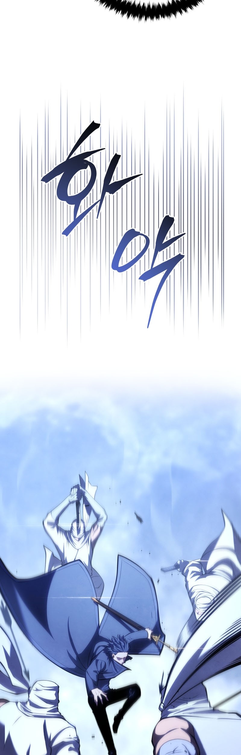 Chapter 103 - halaman 68