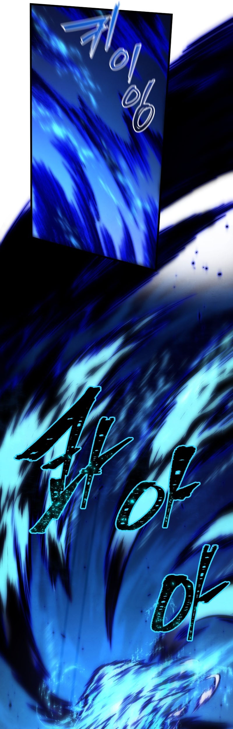 Chapter 102 - halaman 14