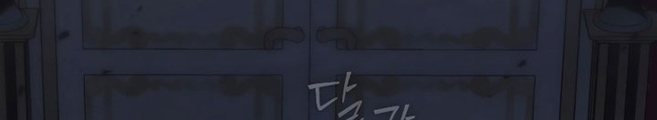 Chapter 101 - halaman 24
