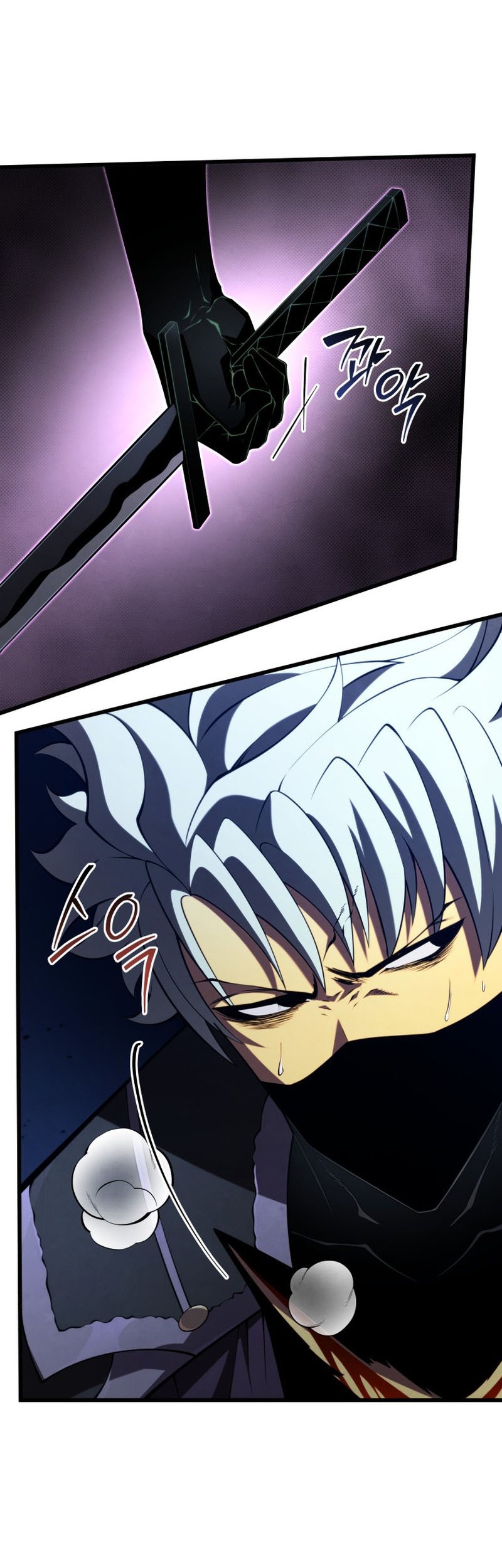 Chapter 94 - halaman 8