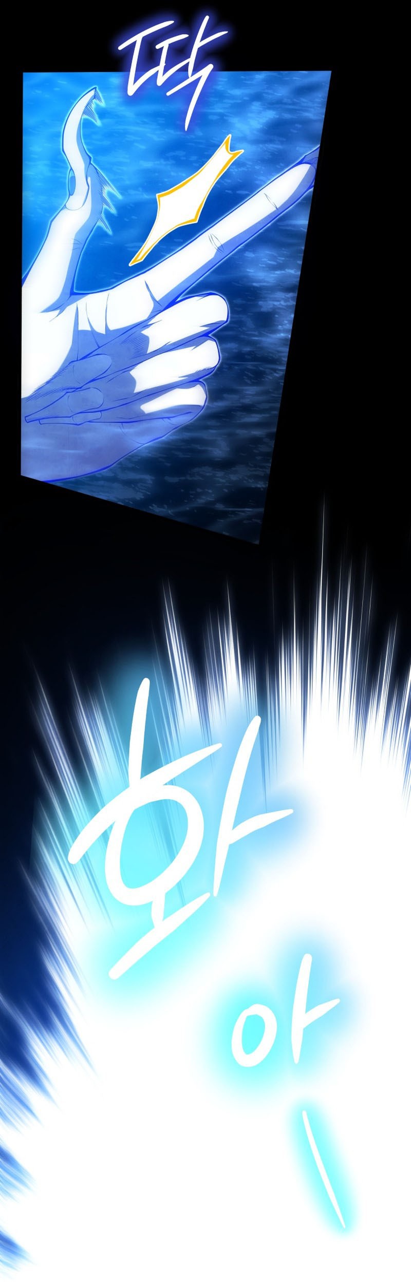 Chapter 86 - halaman 66