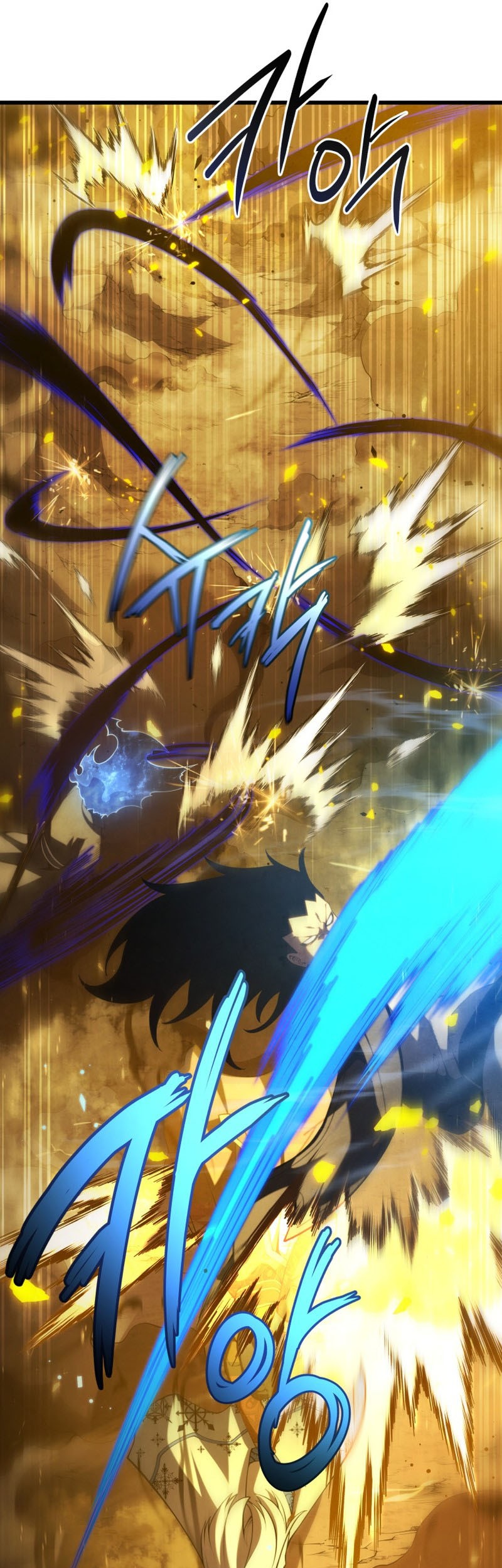 Chapter 86 - halaman 14