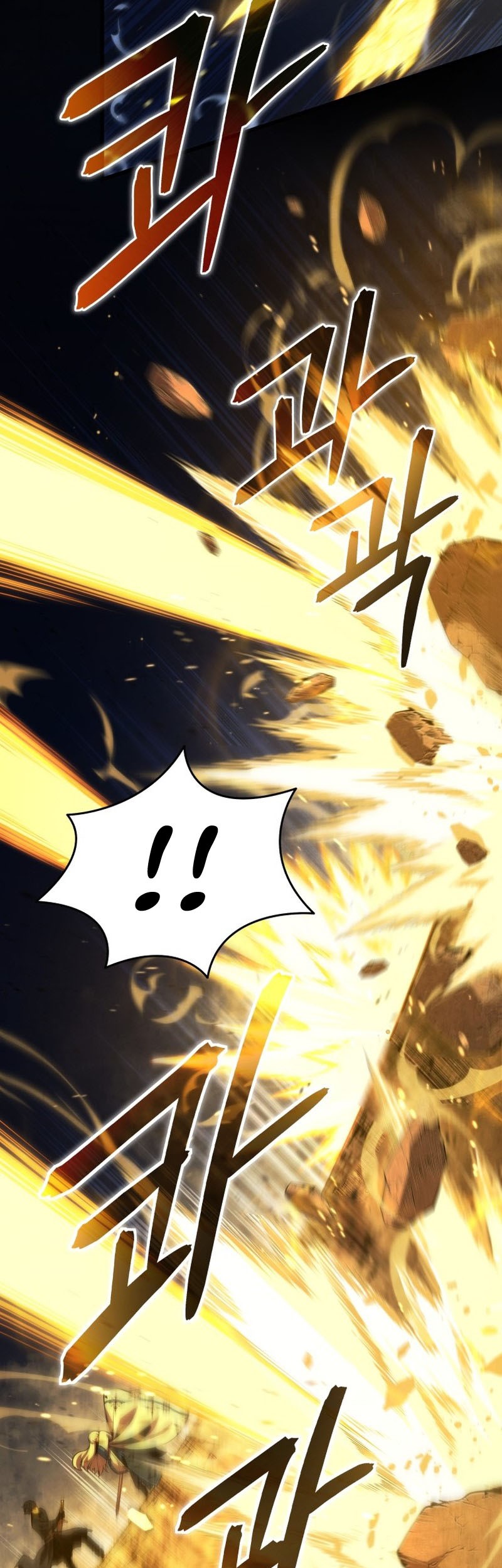 Chapter 85 - halaman 13