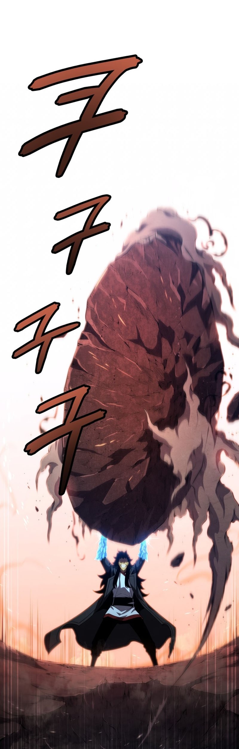 Chapter 84 - halaman 48