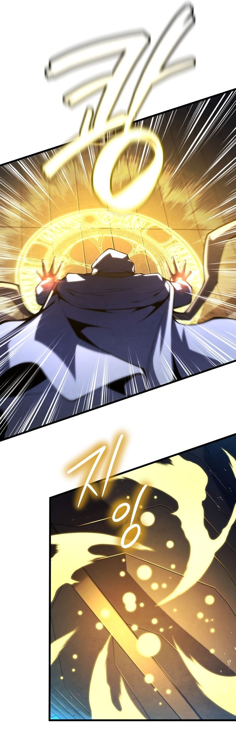 Chapter 84 - halaman 24