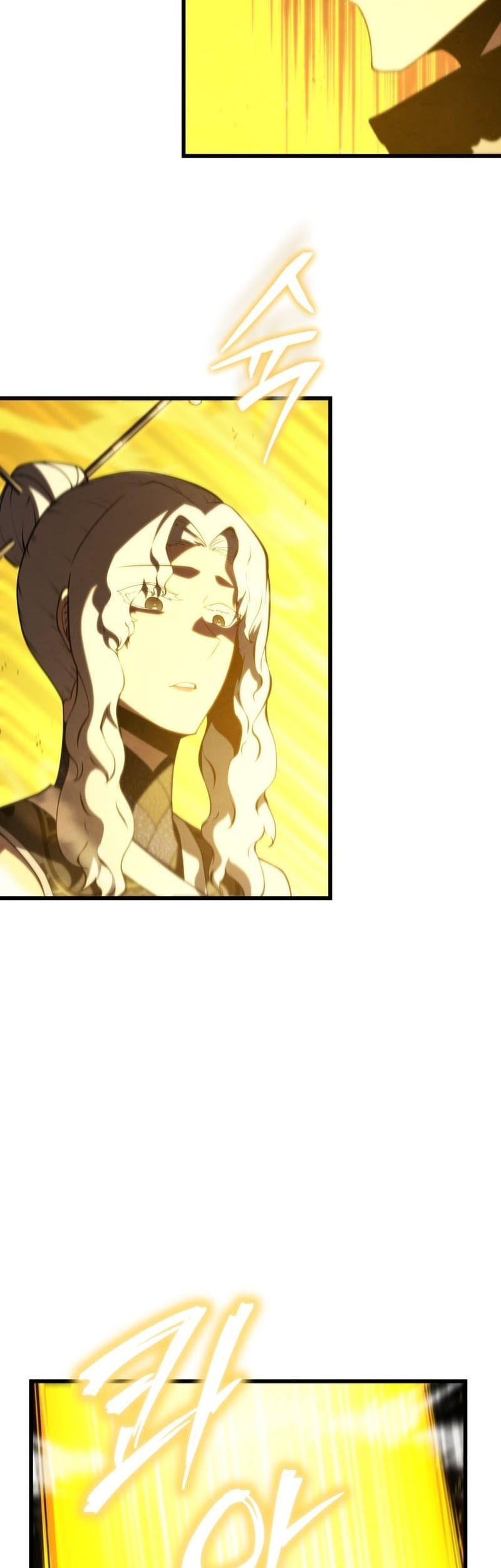 Chapter 83 - halaman 17