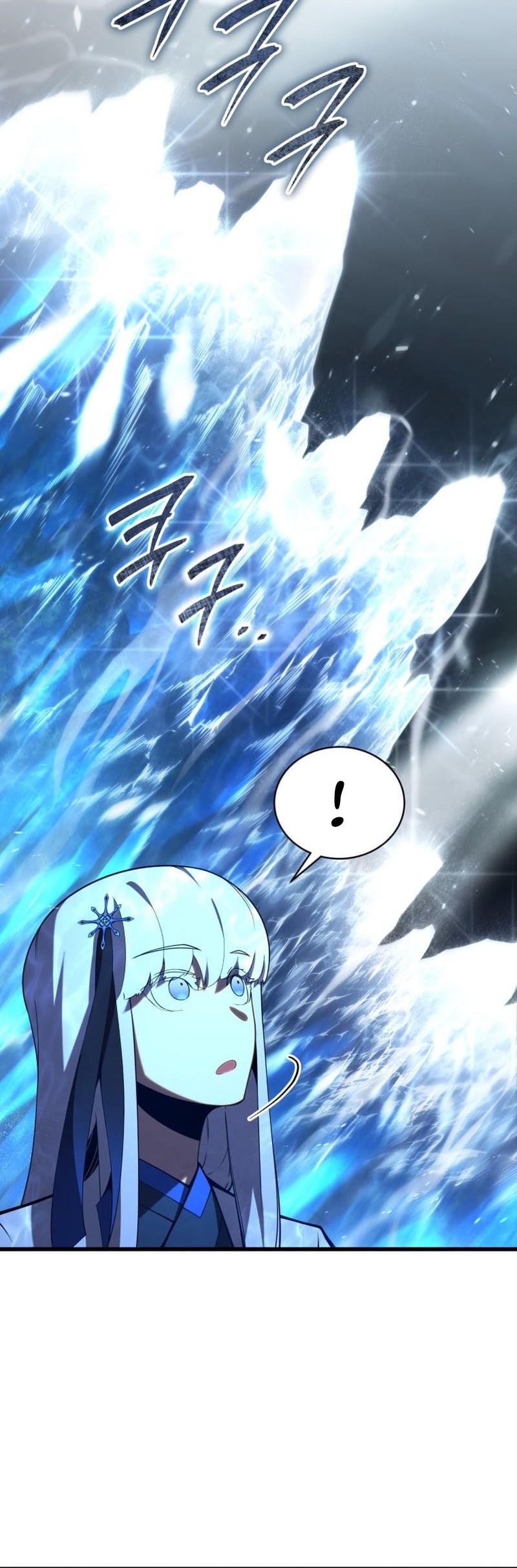 Chapter 83 - halaman 26