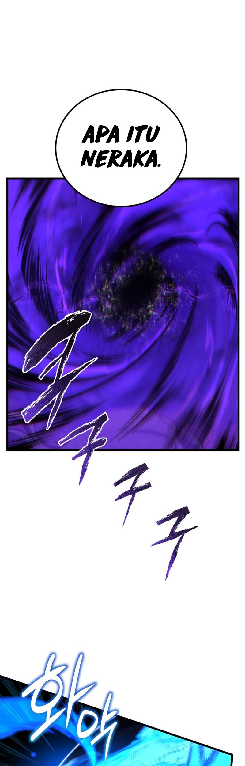 Chapter 79 - halaman 27