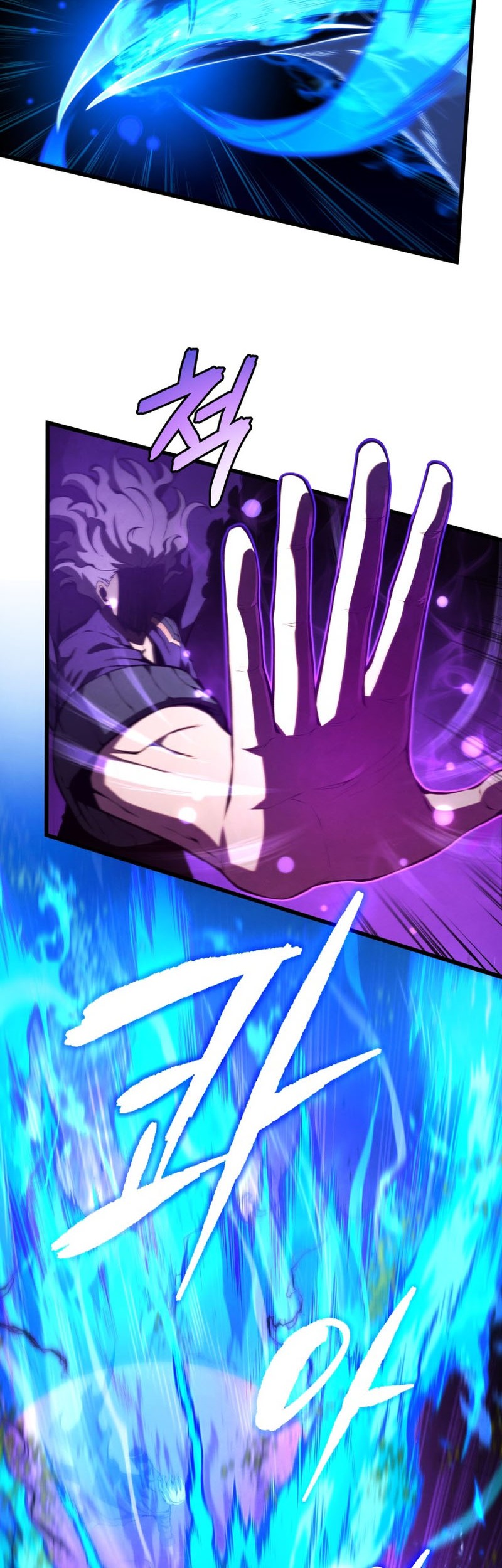 Chapter 79 - halaman 28