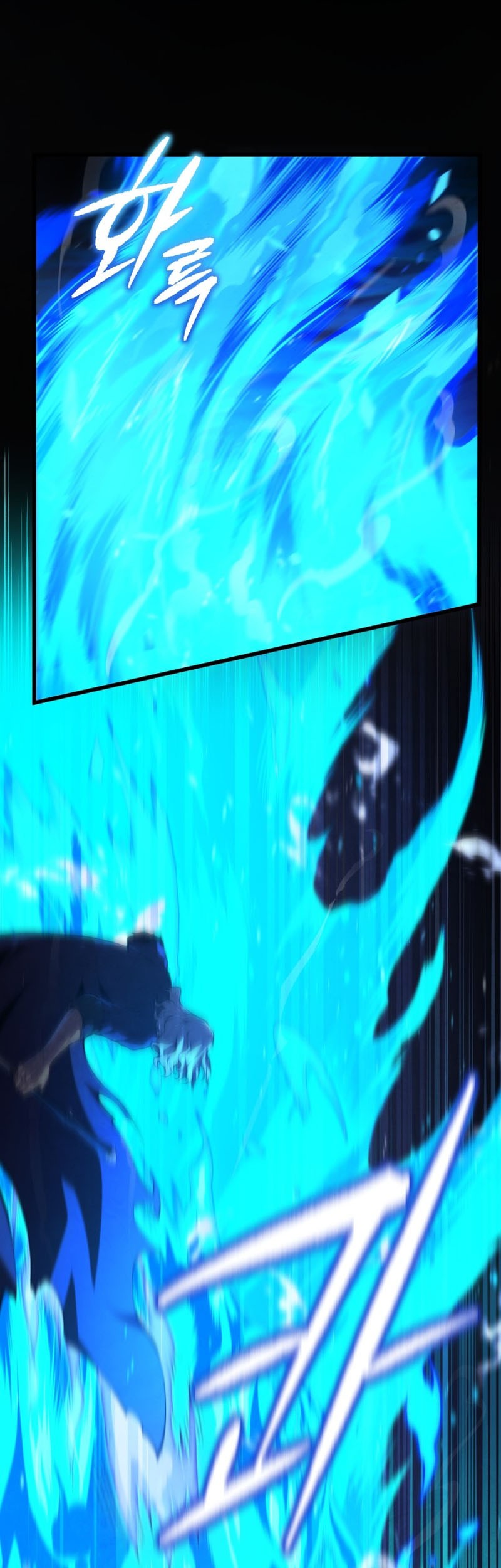 Chapter 78 - halaman 62