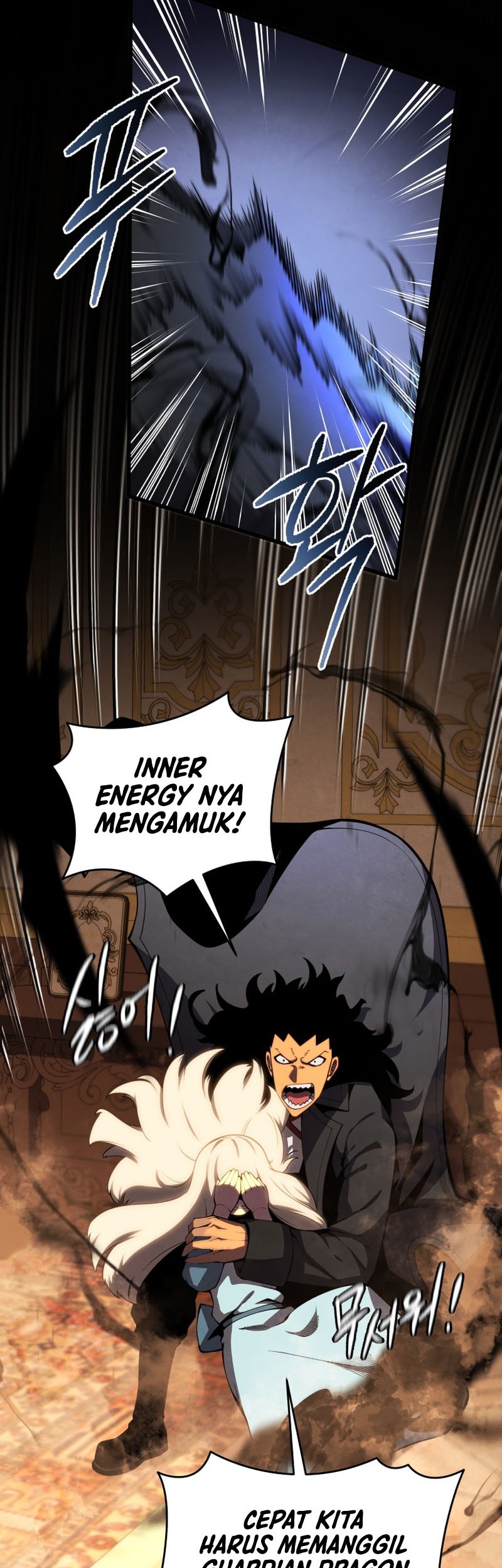 Chapter 73 - halaman 32