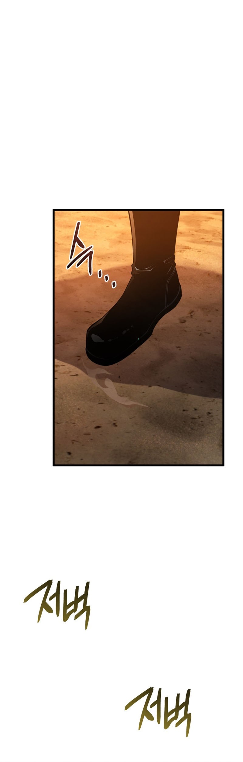 Chapter 69 - halaman 52