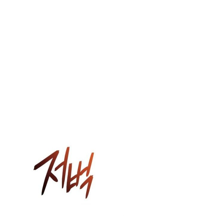 Chapter 60 - halaman 66