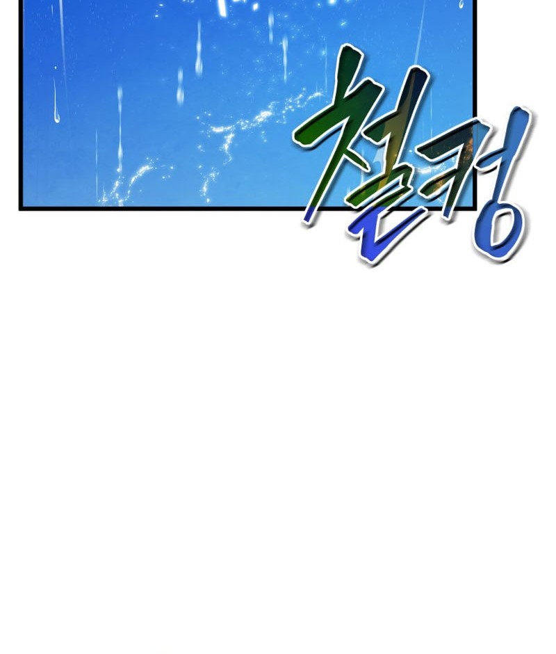 Chapter 50 - halaman 6