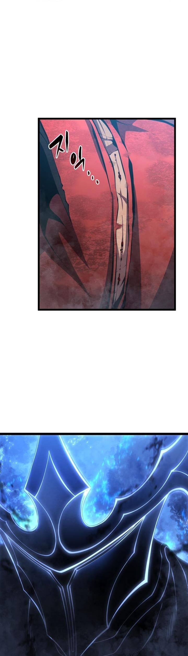 Chapter 45 - halaman 6