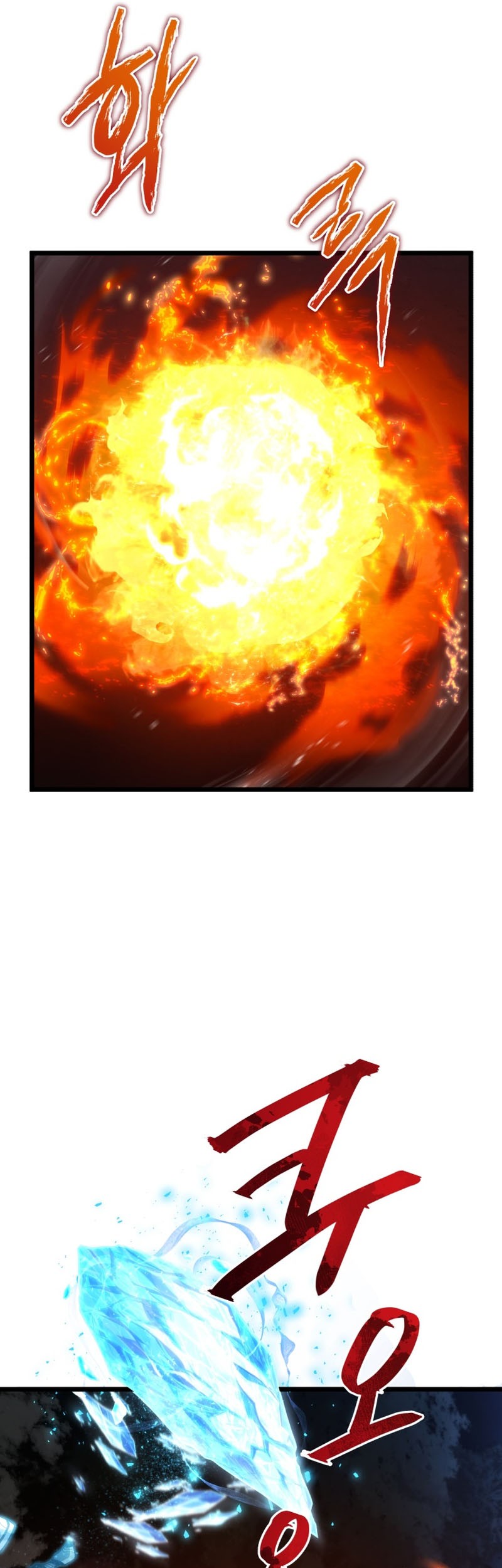 Chapter 43 - halaman 35