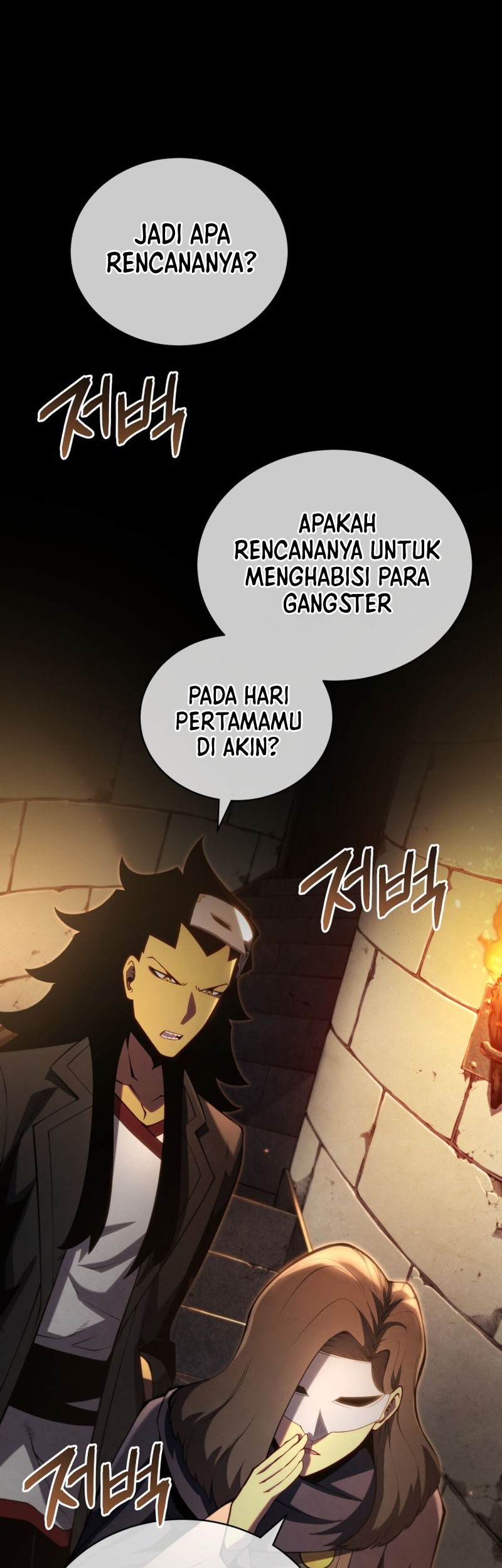 Chapter 41 - halaman 3