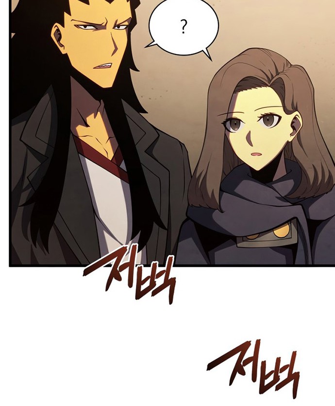 Chapter 40 - halaman 32