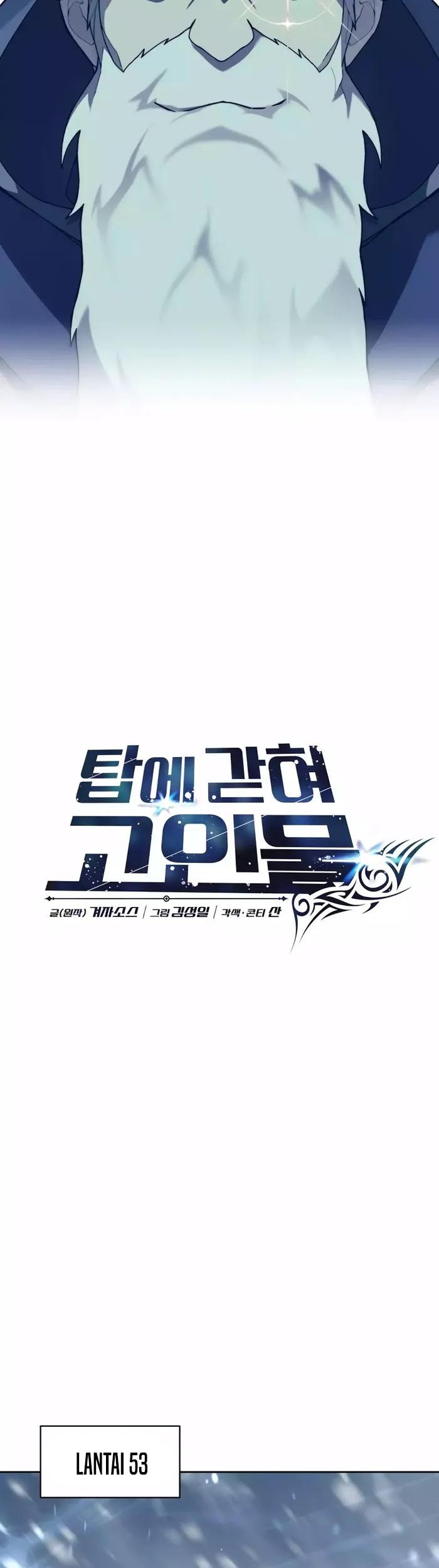 Chapter 93 - halaman 48