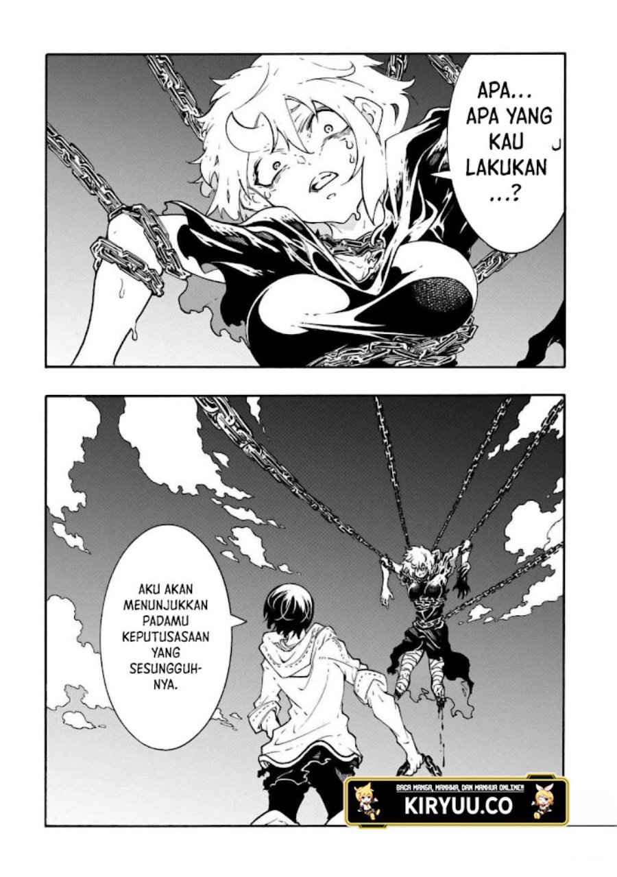 Chapter 42.2 - halaman 14