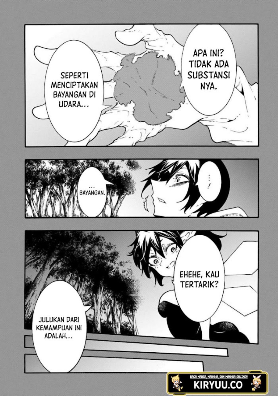 Chapter 42.2 - halaman 17