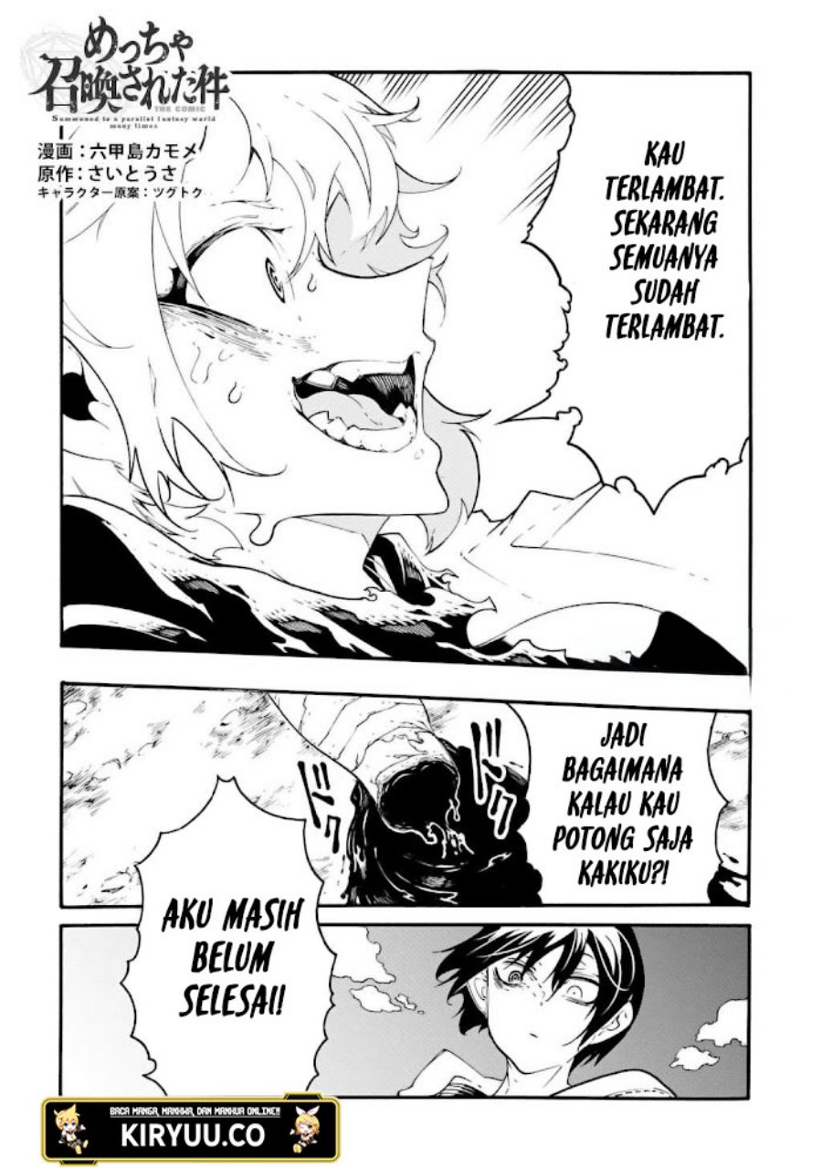 Chapter 42.2 - halaman 3