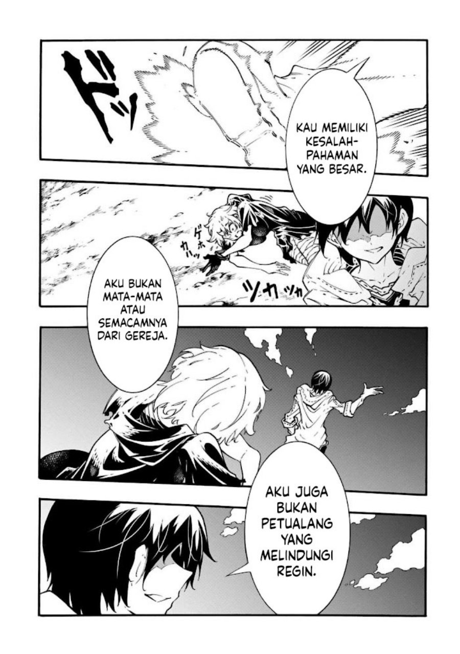 Chapter 42.2 - halaman 8