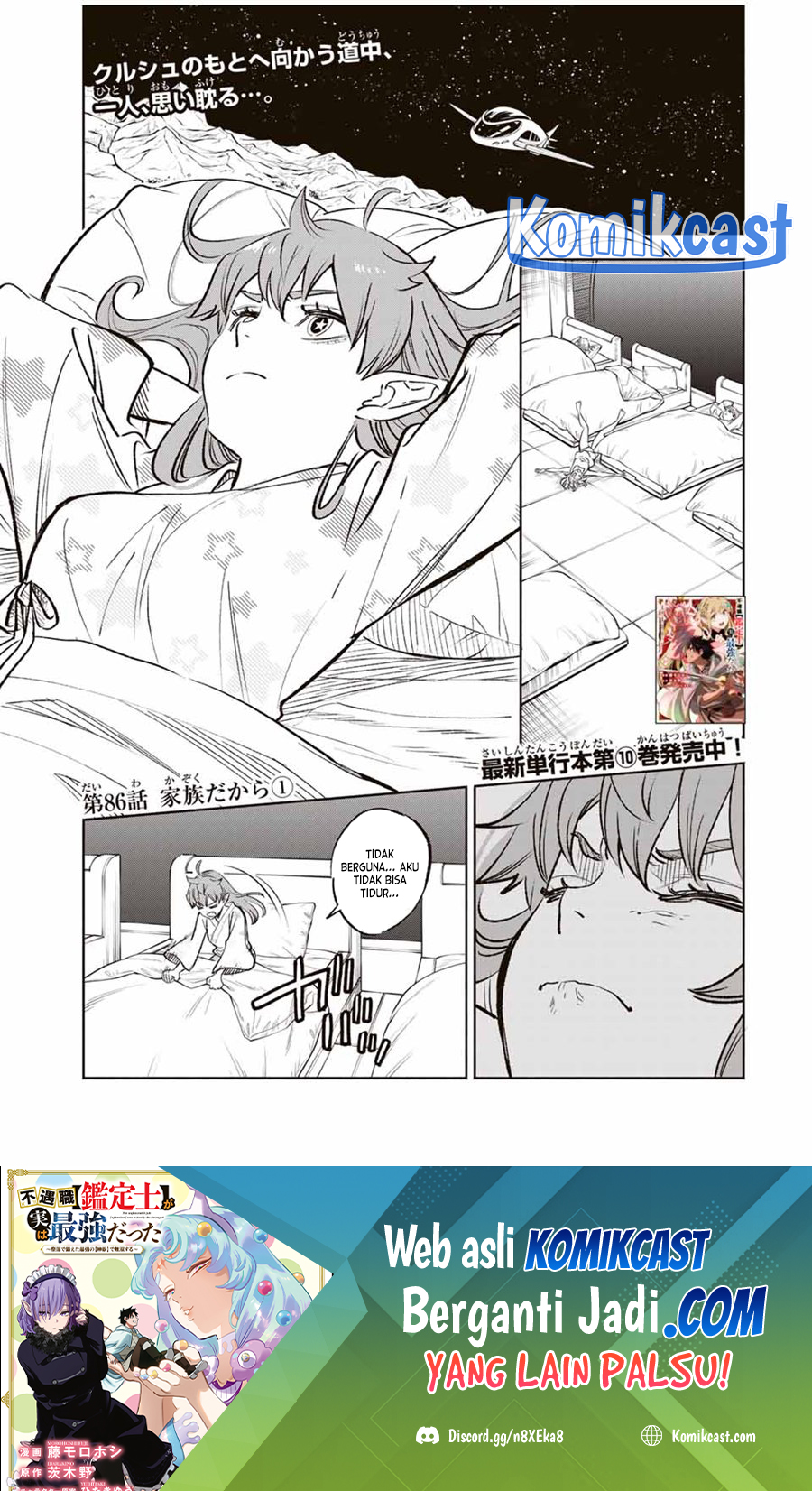 Chapter 86 - halaman 3