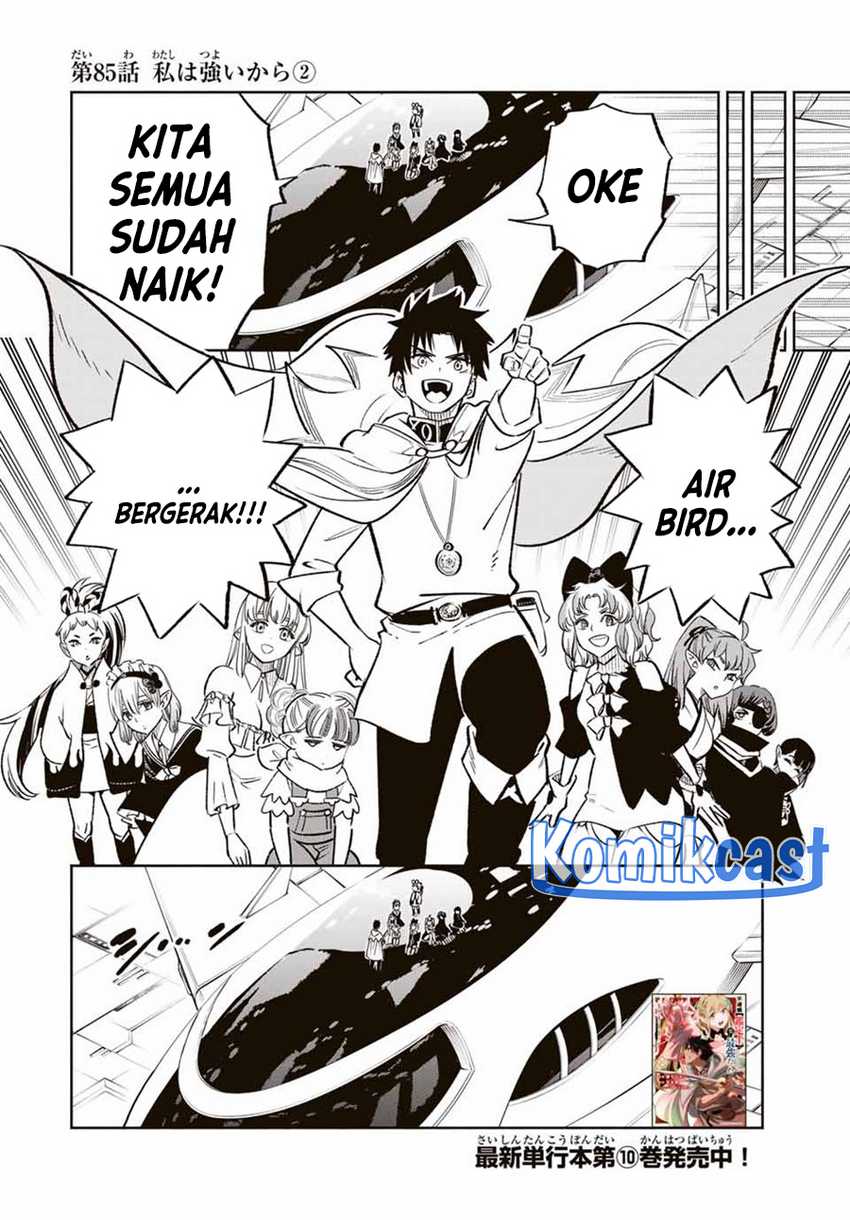 Chapter 85 - halaman 17