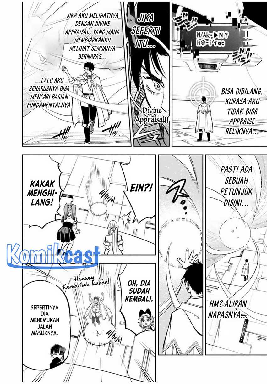Chapter 85 - halaman 19