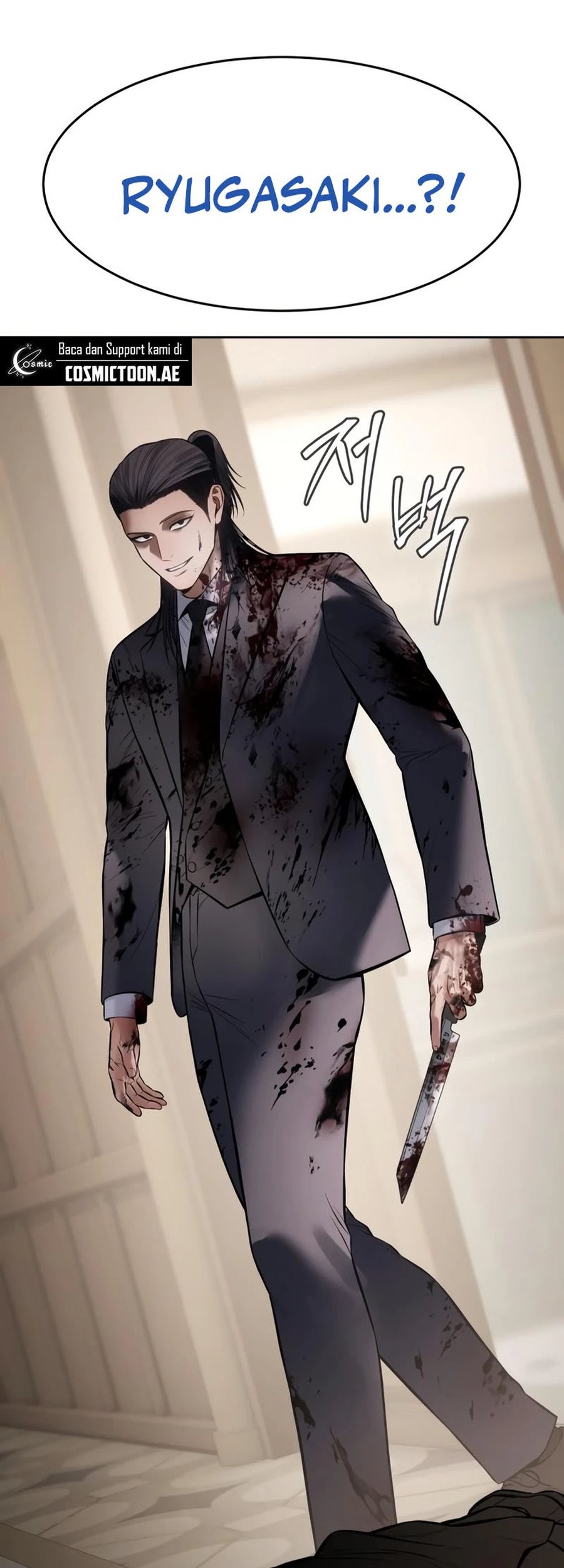 Chapter 118 - halaman 69