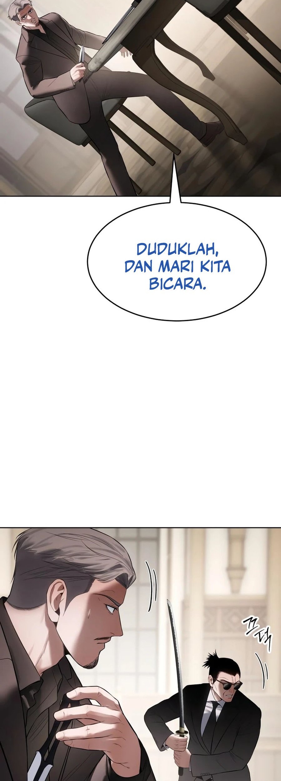 Chapter 118 - halaman 78